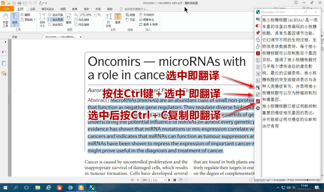 香港最快最精准免费资料,快捷问题方案设计_2D58.849