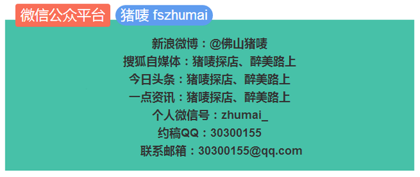 2024澳门正版资料大全免费大全新乡市收野区,重要性解释落实方法_粉丝版335.372