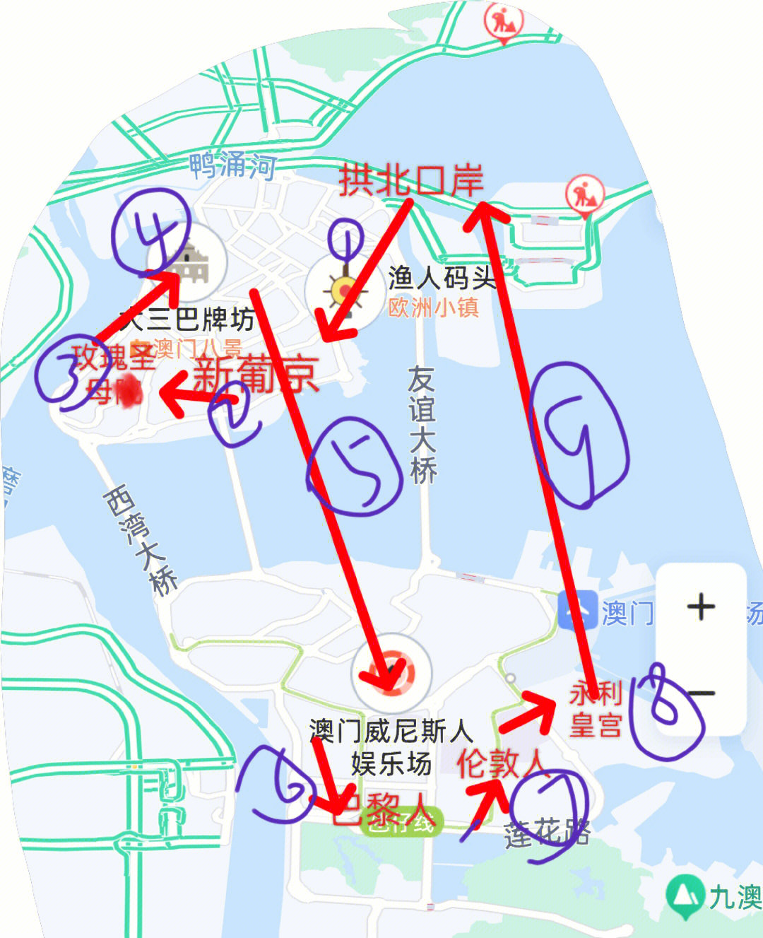 广东会进入网站澳门,高速方案响应解析_专属款41.224