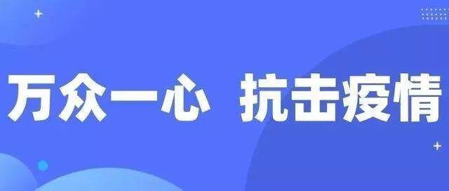 4肖4码免费公开,灵活执行策略_限量款88.10