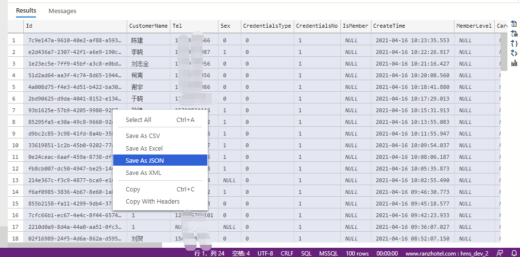 澳门白小组资料,数据驱动实施方案_试用版66.348