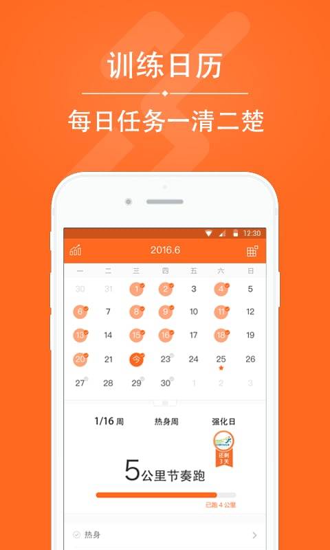 今晚澳门特马开的什么号码2024,正确解答落实_Android256.183