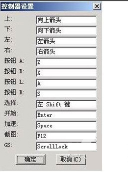 百花残╯ 第2页