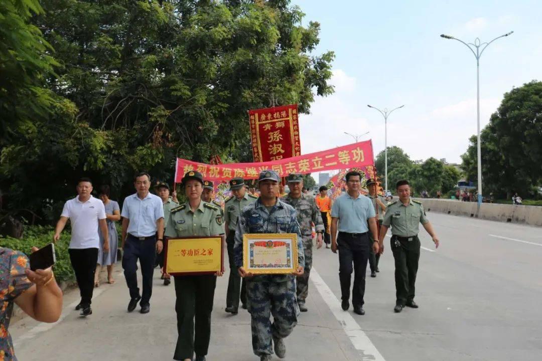 揭阳市市机关事务管理局最新招聘启事概览