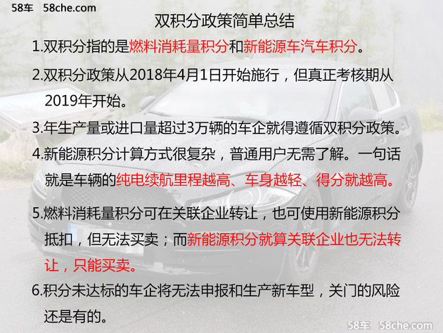 新澳门开奖结果2024开奖记录,决策资料解释落实_铂金版19.475