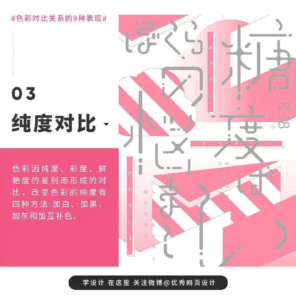 广东八二站新澳门彩,创新性策略设计_桌面款47.495