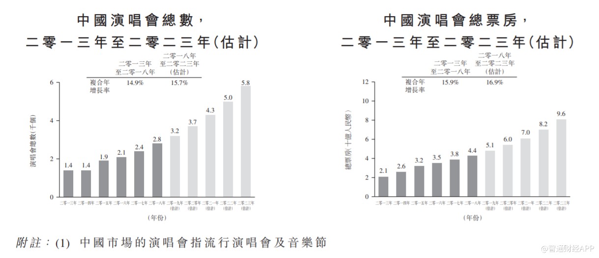 2024香港特马今晚开什么,合理化决策实施评审_U50.374