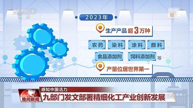 澳门马报,持续执行策略_娱乐版86.778