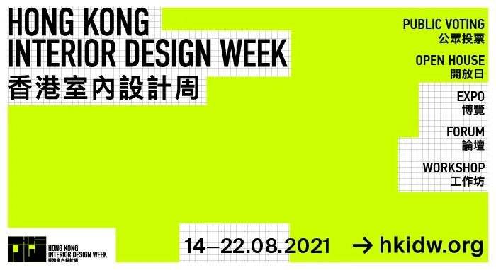 2024今晚香港开特马,快速设计响应方案_The90.321