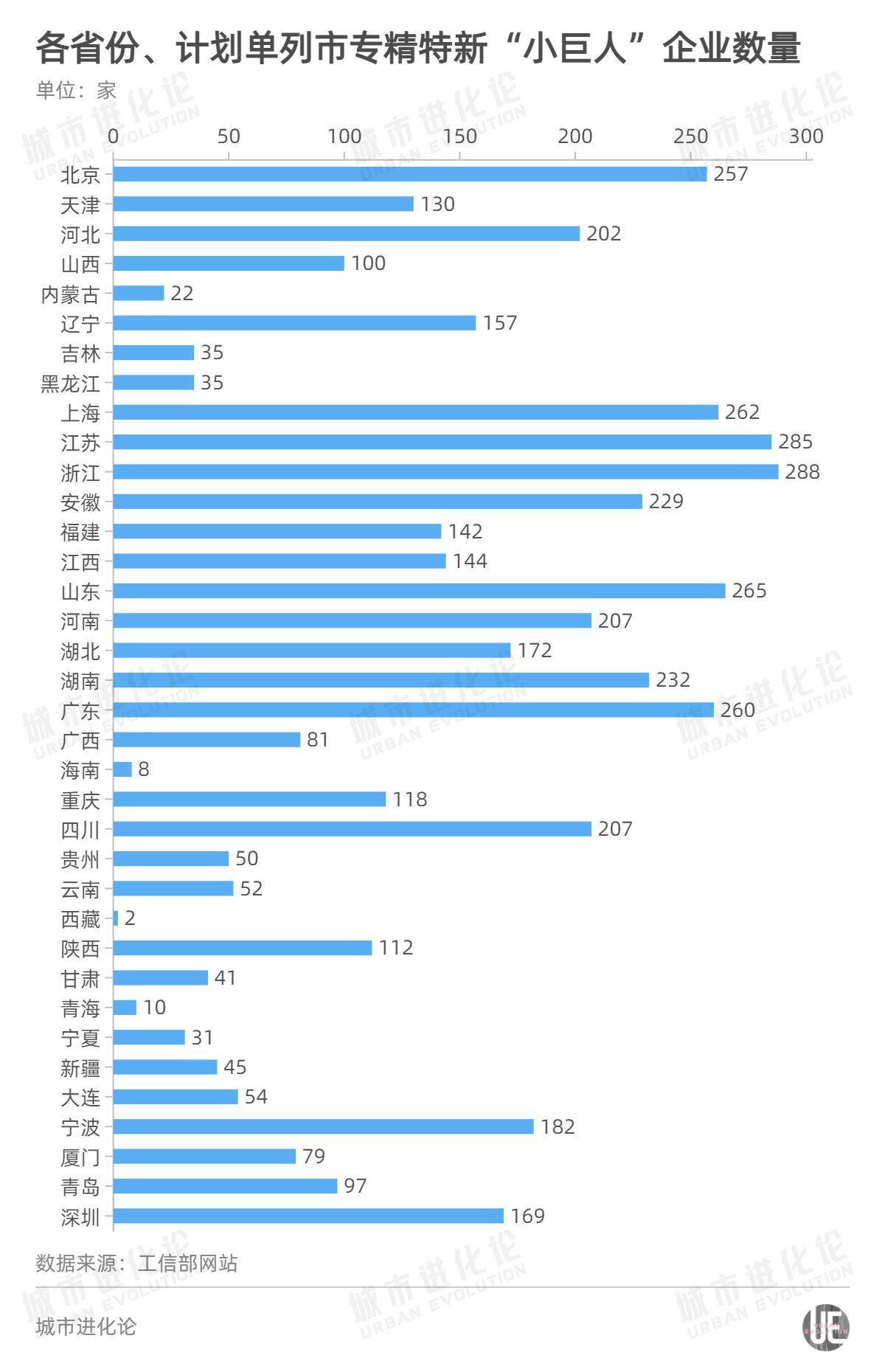 新澳49图库资料,稳定性计划评估_W79.432