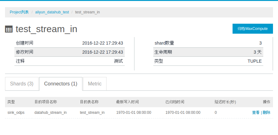 20246571067Com奥门开奖记录,实时更新解析说明_标配版14.332