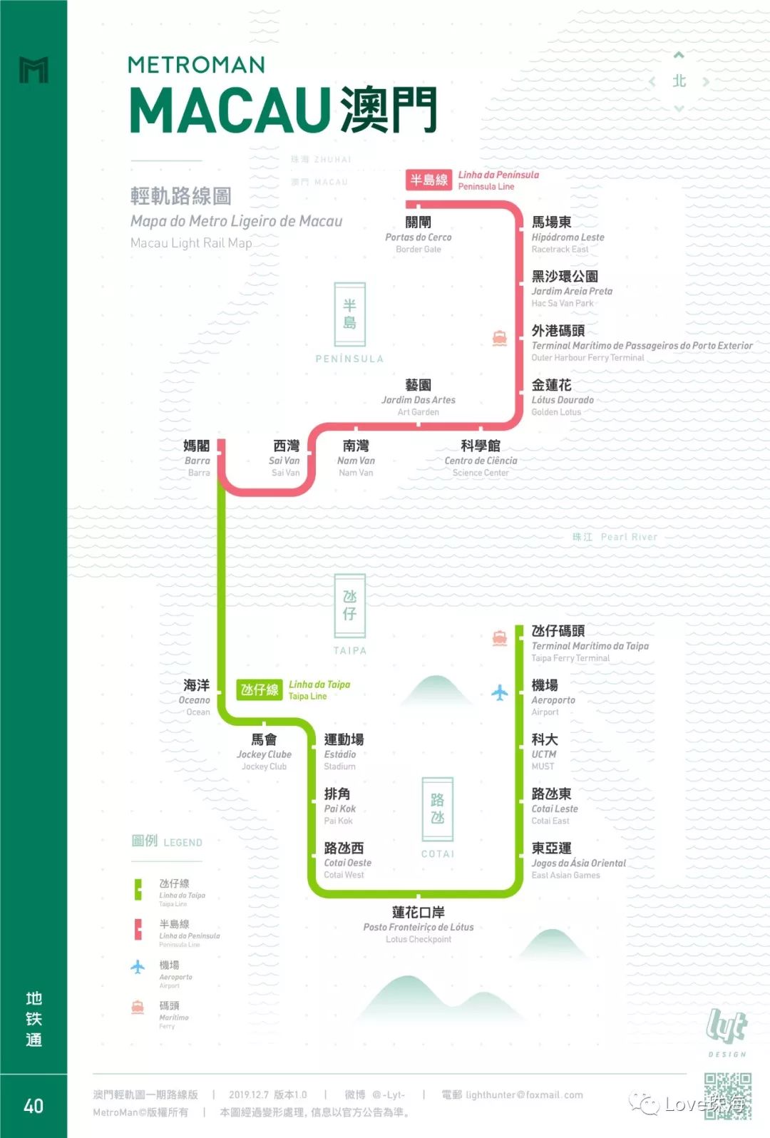 新澳门免费资料大全在线查看,深入分析数据应用_Mixed50.699