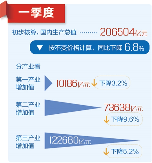 新澳精准资料大全,全面执行数据方案_36010.907