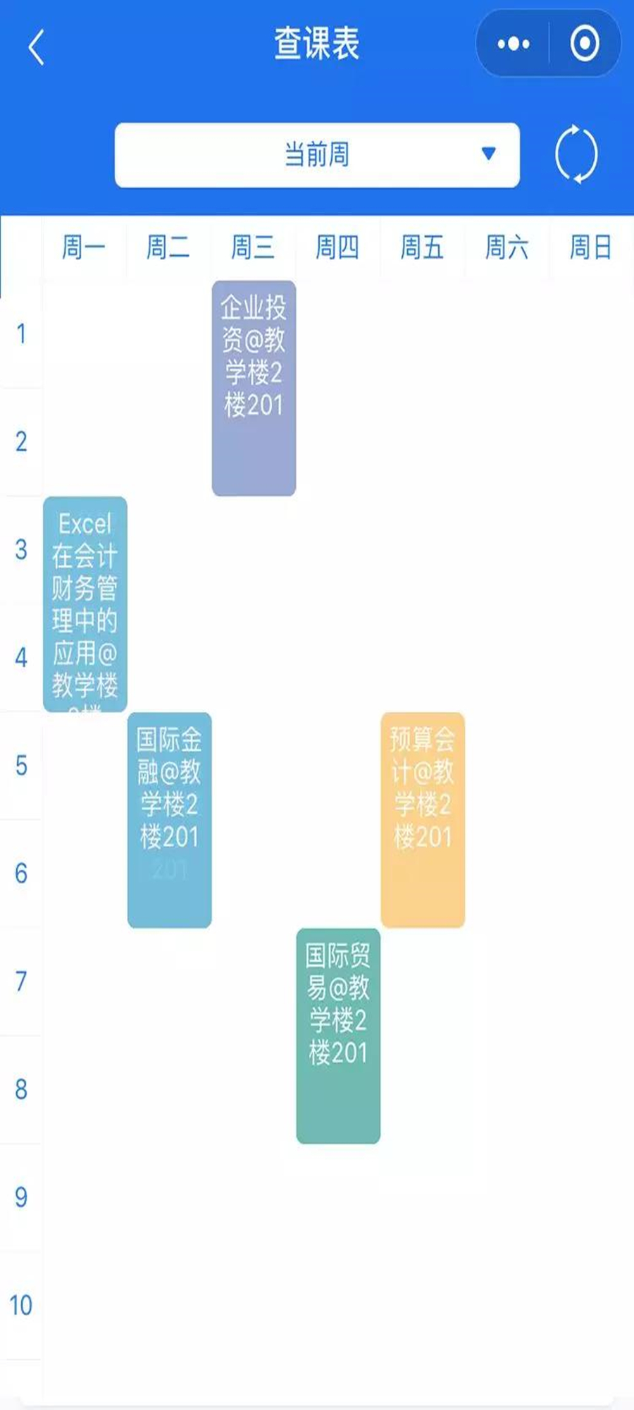 4921822cc开奖结果,灵活操作方案设计_粉丝款34.991