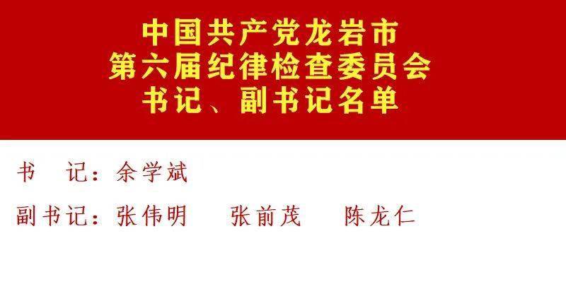 梅川村民委员会最新招聘信息概览