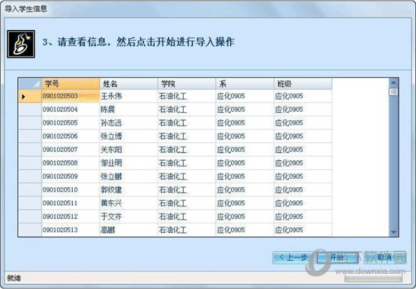 香港精准最准资料免费,高效方法评估_精英款63.221