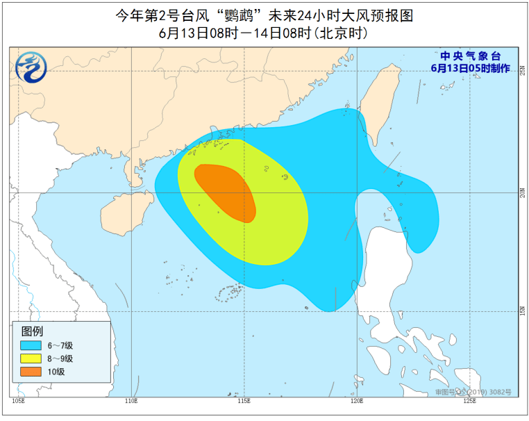 西洋镇最新天气预报概览