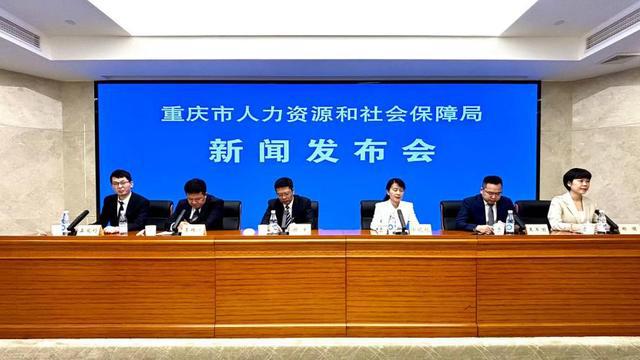 息烽县人力资源和社会保障局最新新闻