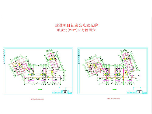 武江区统计局最新发展规划，探索未来，助力区域经济发展