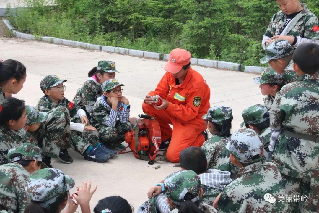 永翠林场天气预报更新通知