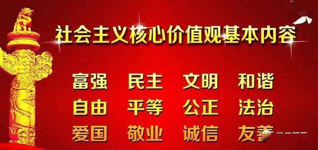 林西县财政局最新招聘信息详解