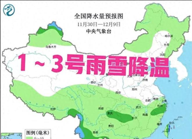 庄墓镇最新天气预报