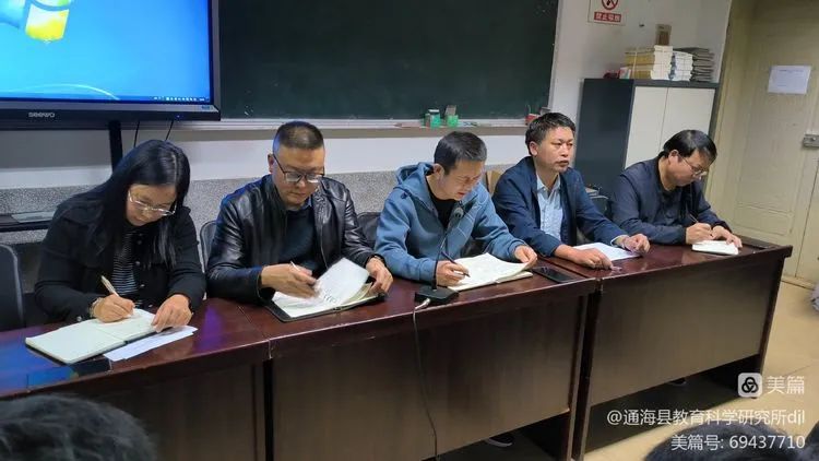 通海县教育局最新新闻，迈向教育现代化的新步伐