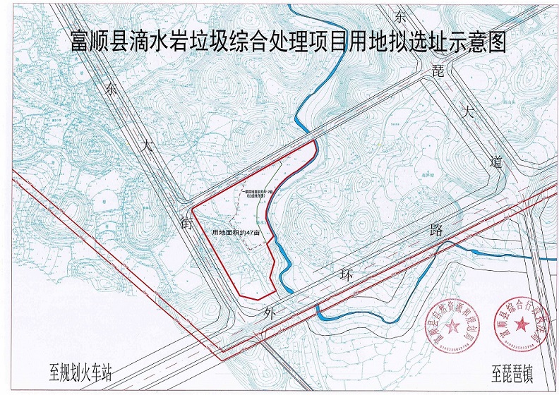 辉南县自然资源和规划局最新项目概览及动态分析