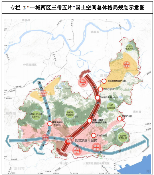 南部县水利局，构建可持续水利发展蓝图，引领未来发展规划新篇章