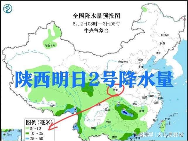 通达镇最新天气预报