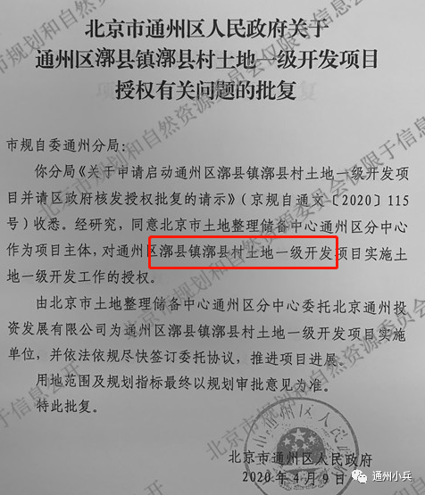 维巴村最新交通新闻，迈向现代化交通体系的重要步伐