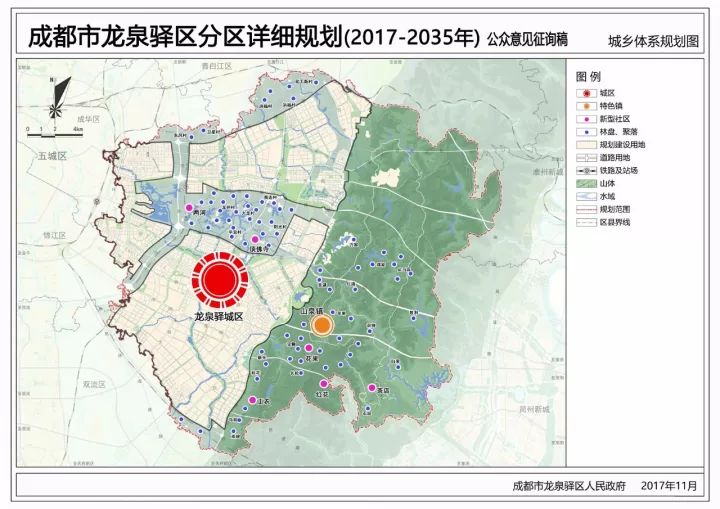 普洱市市政管理局最新发展规划