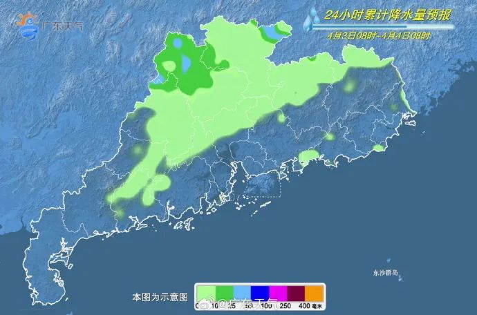 阴湾村委会最新天气预报