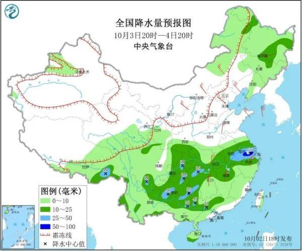 苏波盖乡最新天气预报通知