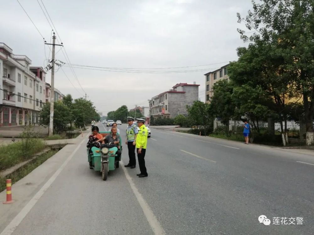 莲花滩乡交通新动态，交通改善助力地区经济腾飞