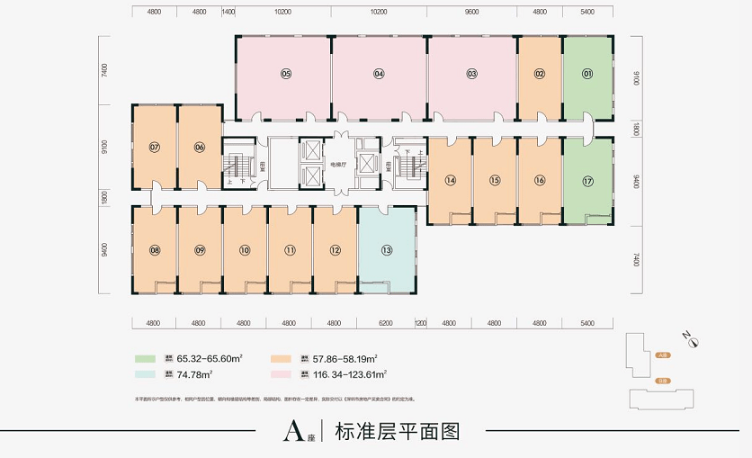 桃李湾村委会最新领导团队及其展望