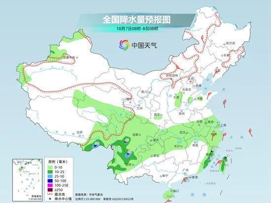 中寨村民委员会最新天气预报