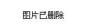 柳林县成家庄镇最新招聘信息汇总