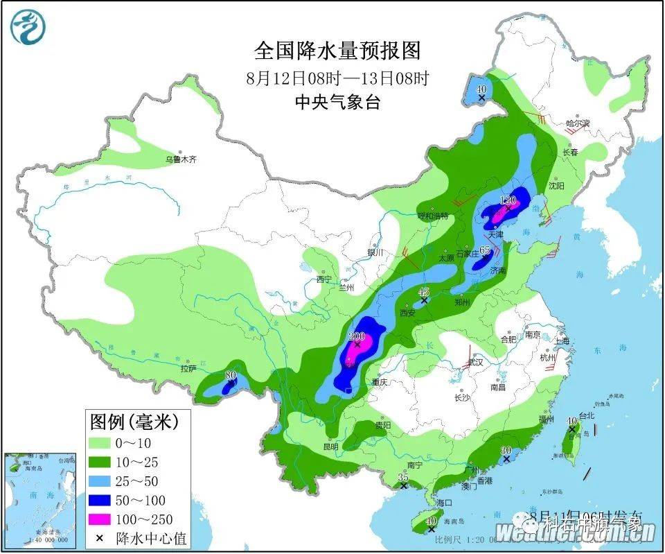 头寨子镇天气预报更新通知