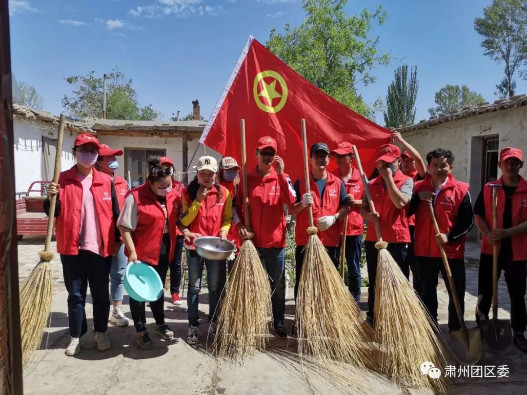 肃州区卫生健康局新项目推动卫生健康事业跃升新台阶