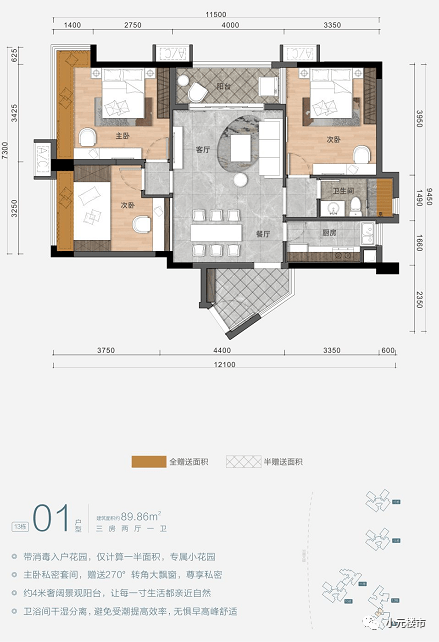 净峰镇最新交通新闻，交通升级，助力地方繁荣发展