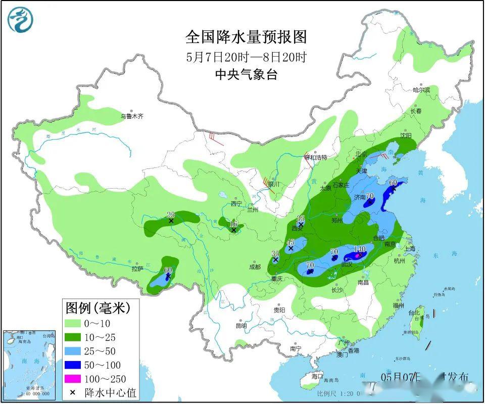 友谊乡天气预报更新通知