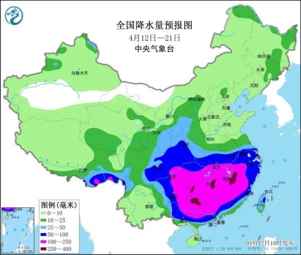 样田乡天气预报更新通知