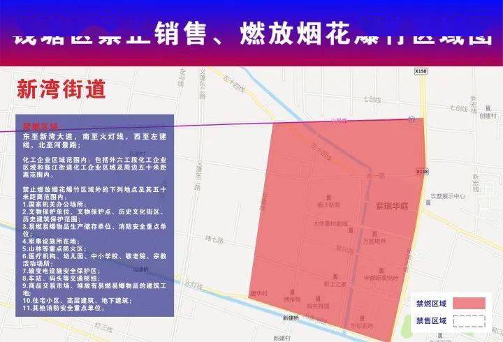 綦江县级公路维护监理事业单位发展规划展望