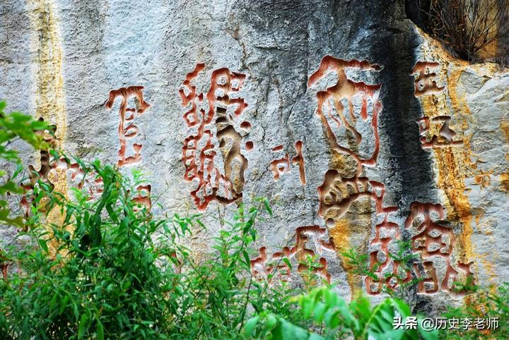 关岭布依族苗族自治县文化广电体育和旅游局最新动态速递