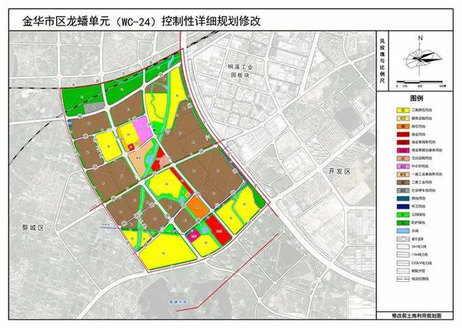 贡达村迈向繁荣与和谐共生的未来发展规划