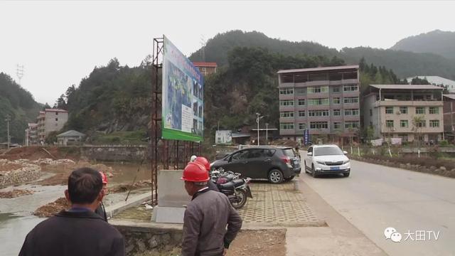 大水岔村委会新项目启动，乡村振兴的新动力