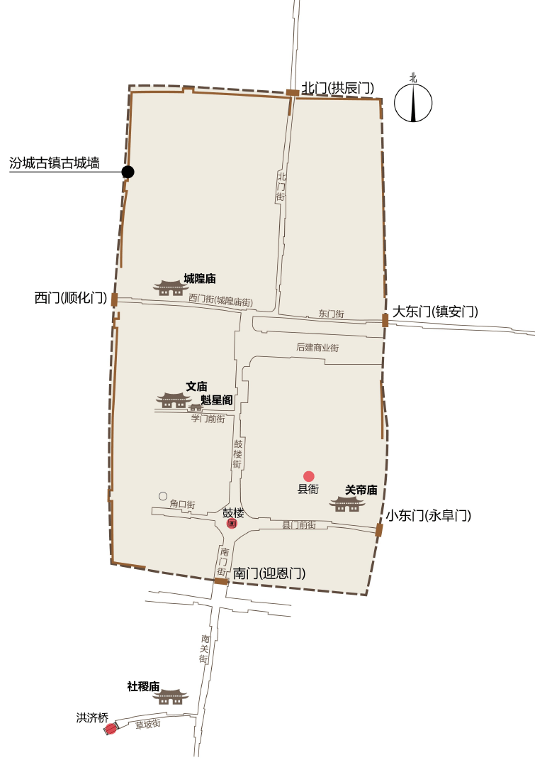 山西省临汾市襄汾县汾城镇人事任命动态更新