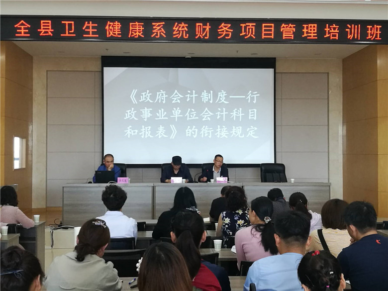 柳林县卫生健康局新项目助力健康县城建设迈上新台阶