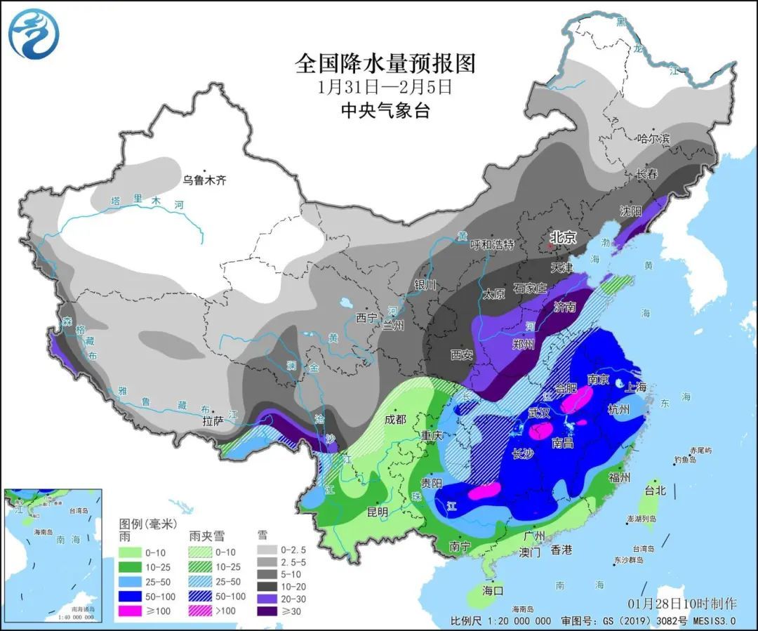 八坊街道天气预报更新通知